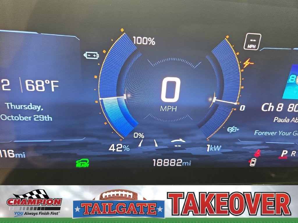 2024 Chevrolet Blazer EV LT